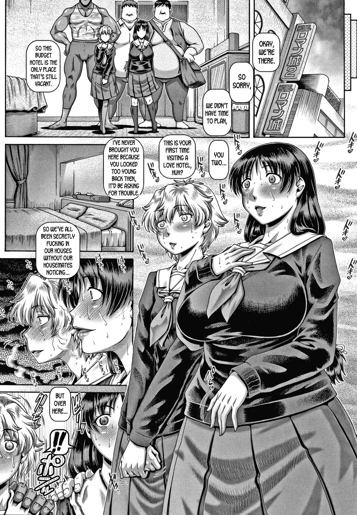 Hentai Manga Comic-Bitch Inane-sama-Read-181